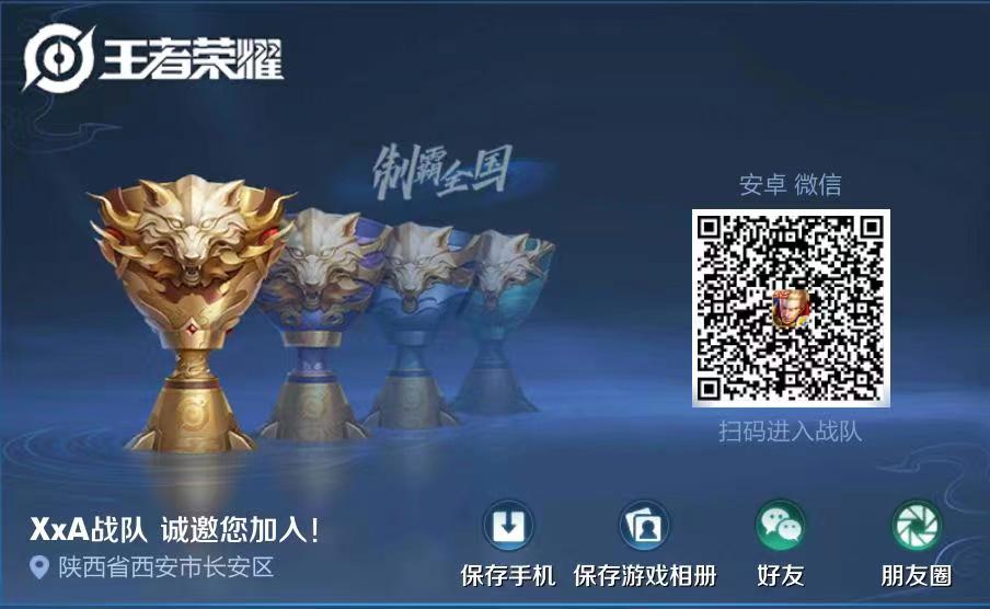 20231013234314203-微信图片_20231013234522