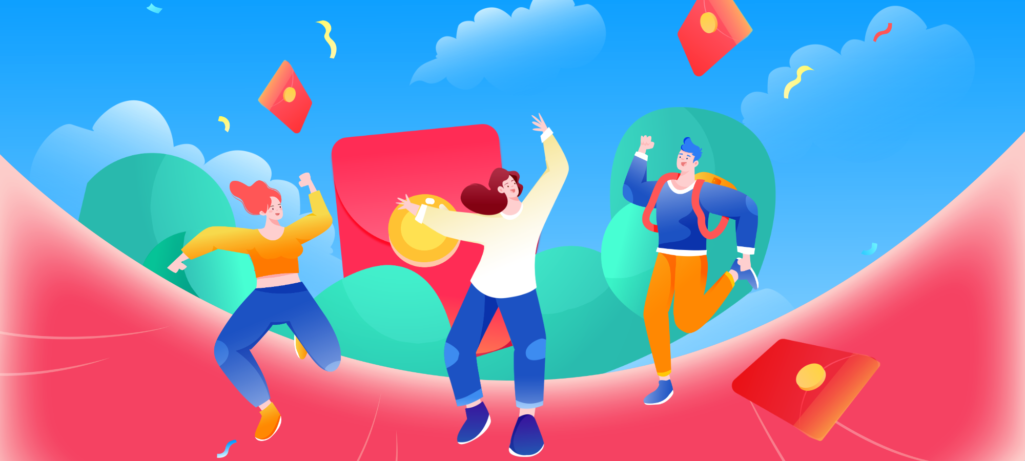 每日领现金红包-校园博客