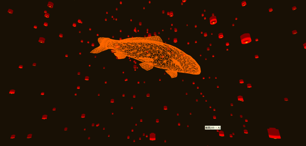 20240201202546739-87fe7f60da73cf7cb8febbde4fee0a9