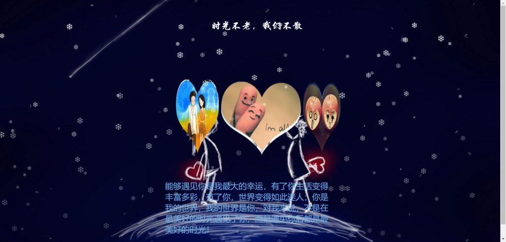 20240201235516258-image