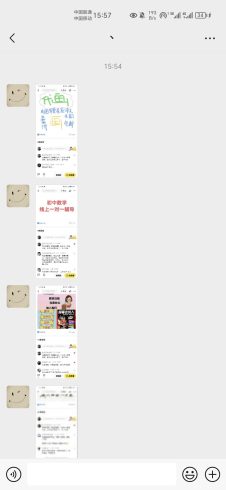 闲鱼任务赚米-校园博客