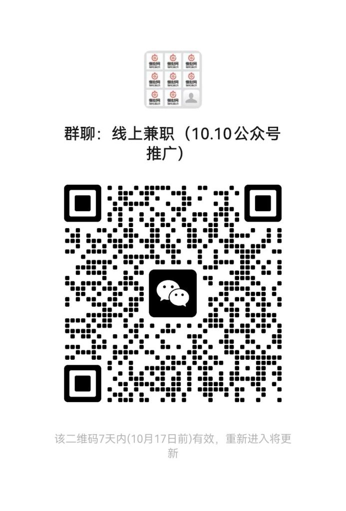 20241010100846255-1000277251