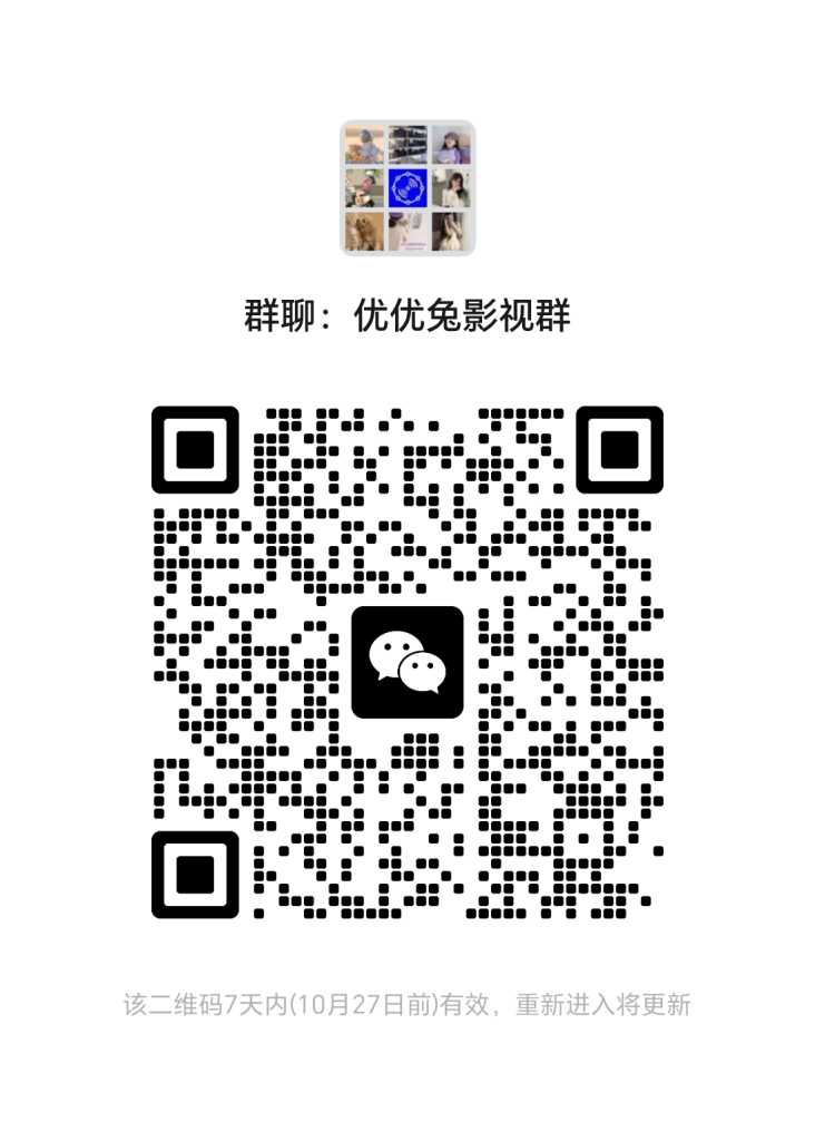 20241020112925584-mmqrcode1729394822906