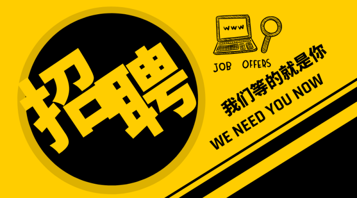 优优兔影视APP小红书推广-校园博客